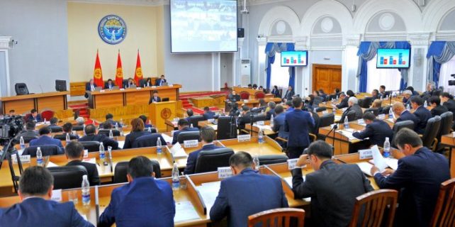 Kırgızistan'da Başbakan Abılgaziyev istifa etti kazakistan.kz